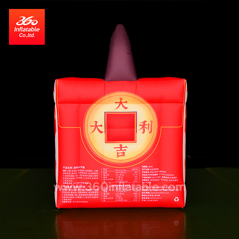 2021 Outdoor Giant Inflatable Red gift box for the year of the ox / Advertising Promotion Inflatable Model For Sale
