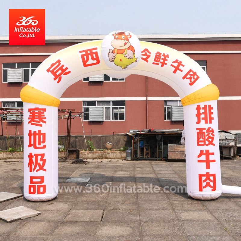 Customized Beef Advertising Inflatable Arch for Advertisement