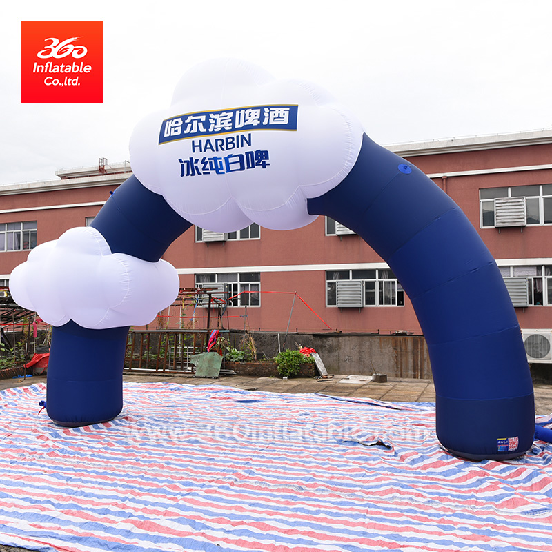 Harbin Beer Brand Advertising Inflatable Custom Arch
