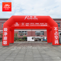 Custom Tent Inflatables Advertising Tents Inflatable Customized