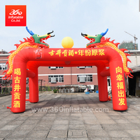 Chinese Famous Wine Brand Advertising Four Legs Advertising Inflatable Arch Custom