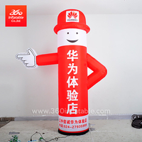 Advertising inflatable lamp Custom LED lighting cartoon Free printing logo air dancer Outdoor welcomes lamp