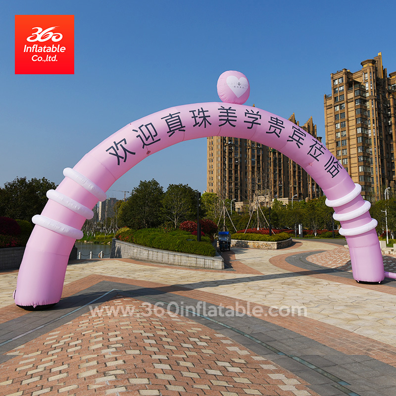 Training Center New Semester Openning Ceremony Inflatable Arch Advertising