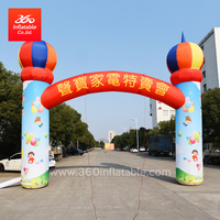 Inflatable Castle Arch Custom Advertising Arches Customized Cartoon Printing