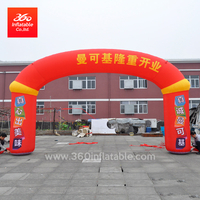 New Restaurant Openning Ceremony Advertising Inflatable Arch Custom 