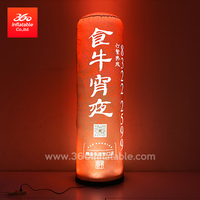 Restaurant Advertising LED Lamp Inflatable Advertisement