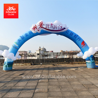 Custom Cloud Cartoon Arches Advertising Arch Inflatable Customized Printing