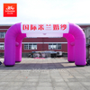 Huge Arch Custom Four Legs Tent Archway Inflatable Arches for Advertising 