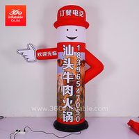 Customized Printing Advertising Custom Lamp Inflatable LED Lamps