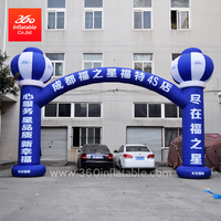 Auto Promotion Inflatable Castle Cartoon Arch Advertising 
