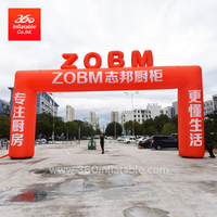 Home Decoration Brand Promotion Advertising Arch Inflatable Archway Custom