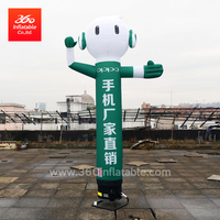 Mobile Phone Brand Advertising Welcome Tube Dancer Inflatable