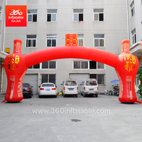Red Huge Bottles Shape Advertisement Inflatable Arch for Wine Brand Advertising