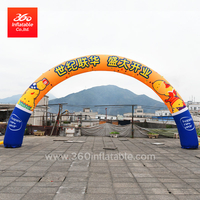 Supermarket New Store Openning Ceremony Advertising Inflatable Arch Custom 