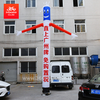 High Quality Inflatable Waving Man/air dancer advertising Customized inflatable tube man air dancer air dancers balon with free printing logo