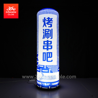 Custom Logo Lamps Inflatable Advertising Led Lamp Tubes Customize