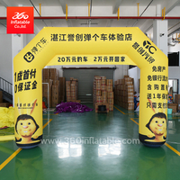 Inflatables Adverting Arches Custom Arch Inflatable 