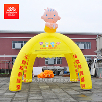 Baby Cartoon Inflatable 4 legs Arch Tents Custom Advertising Tents