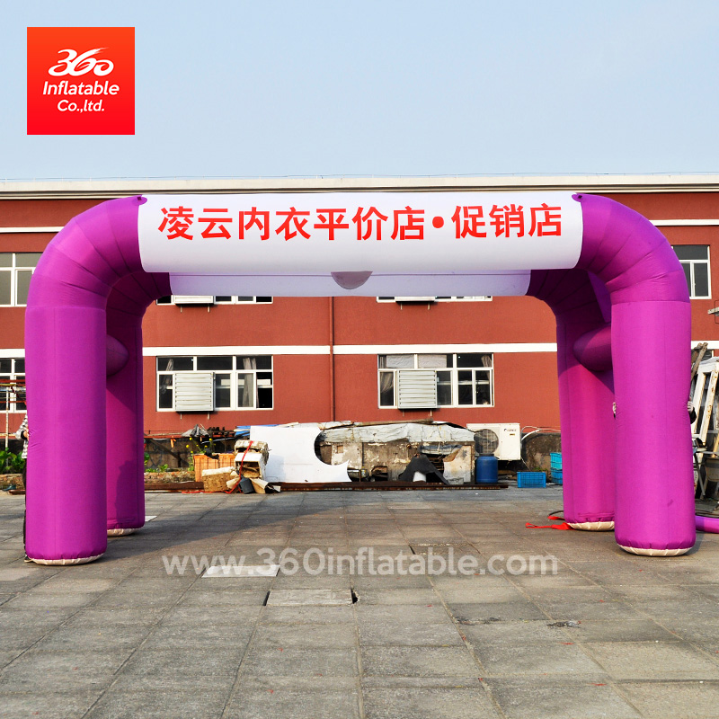 Underwear Brand Advertisement Custom Arch Tent Inflatable Advertising Tents Arches