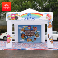 Custom Inflatable Advertising Arch Customized Logo Arches