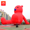 18m Height Huge Red Bear Cartoon Mascots Inflatable Custom