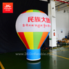 Custom Inflatable Balloon Advertising Balloons for Brand Advertisement