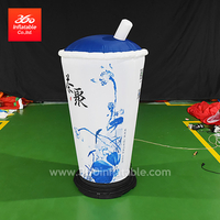 Inflatable Tea Cup Advertisings Inflatables Custom