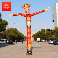 Customized Inflatable God of wealth Sky Air Dancer Dancing Man with blower for Advertising Inflatable Waving Air dancer