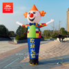 High Quality Advertising Commercial Promotion Restaurant Tube Lamp Cute Lovely Clown Lamp Advertising Inflatables