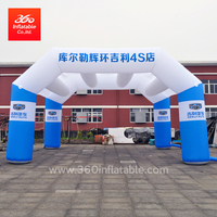 Custom Auto Brand Geely Advertising Inflatable Arch