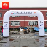Customized Printing Advertising Arch Inflatable Arches Custom